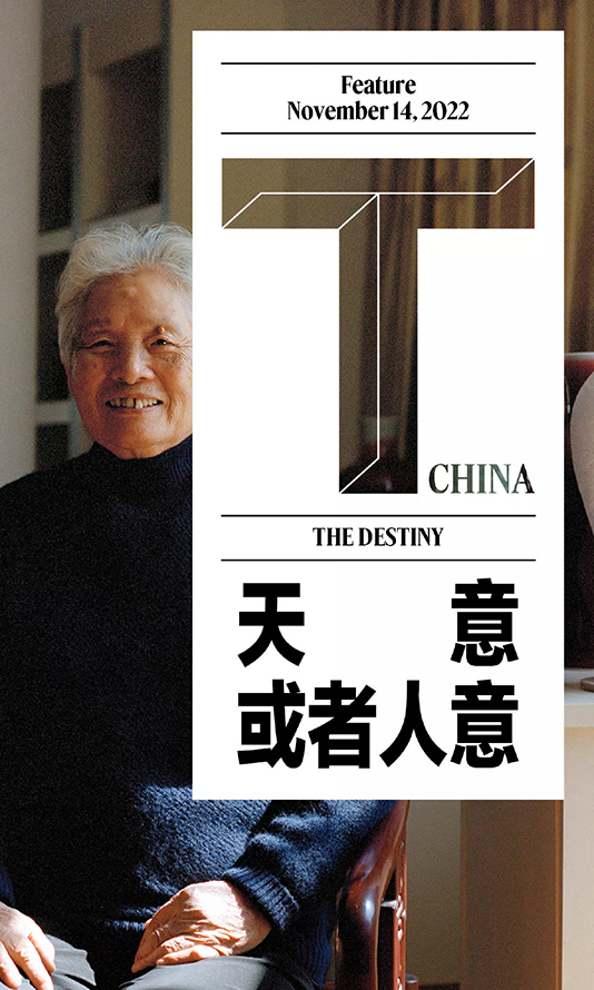 https://liushuwei.com/files/gimgs/55_img2260.jpg